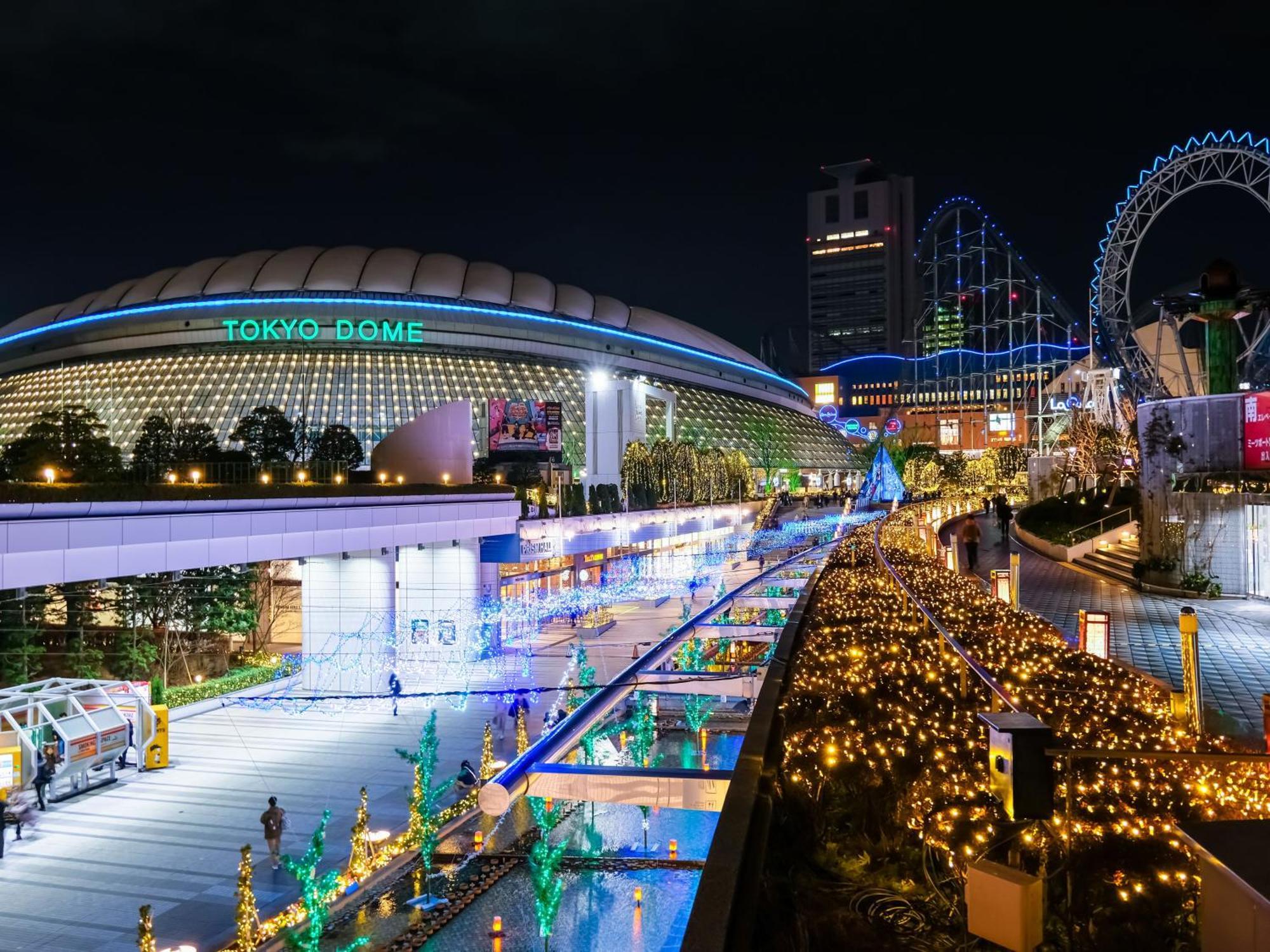 Hotel Mystays Iidabashi Токио Екстериор снимка